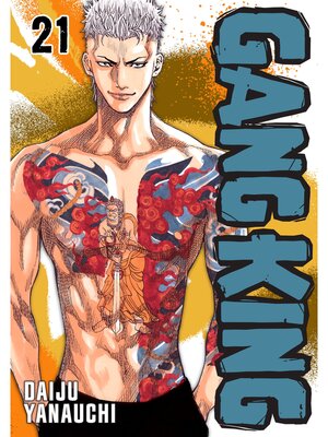 cover image of Gang King, Volume 21